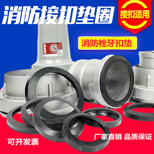 ����˨ˮ���|Ȧ ���z�ӿۉ|Ȧ ���ې��w�ӿ��ܷ�|KD50 65 80 100