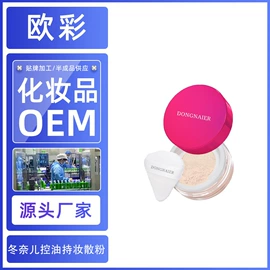 面霜;洁面产品;涂抹面膜