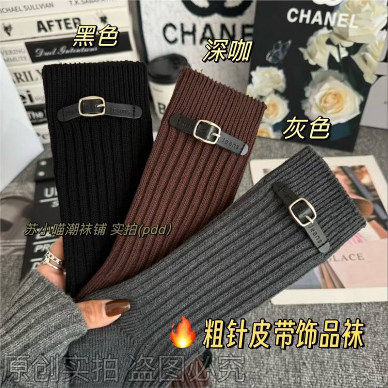 네이비 블루 1쌍