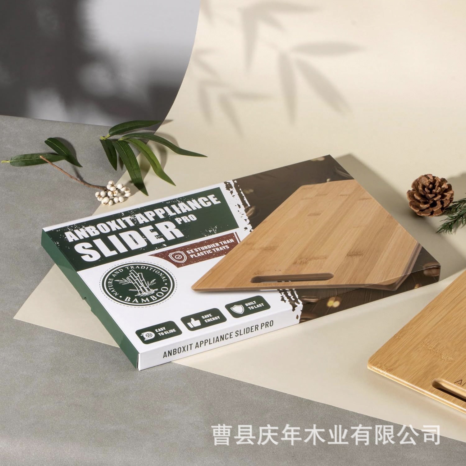微信图片_20250324091718.jpg