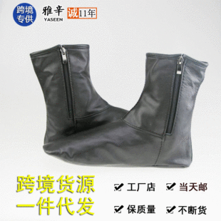 ������ů��Ƥ�m�� ��Ů�m �S�ҿ羳؛Դ���l���l