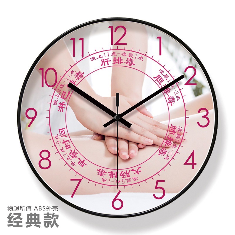 [기본 쿼츠 시계] 6019-B 블랙 박스
