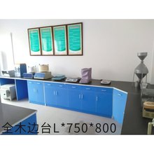 ԇ�̨����̨ȫ��ľ���댍�̨����̨ͨ�L������һ��W�����̨