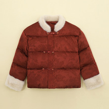 ����ʽ��ͯ�޷����b�¿���⃺ͯ�tɫ�^����к����걣ů���\����