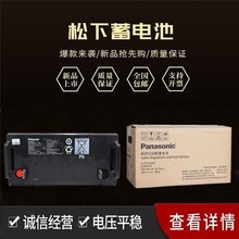 ups蓄电池回收机房备用电源 12v100ah 阀控式电瓶收购 上门收货拆