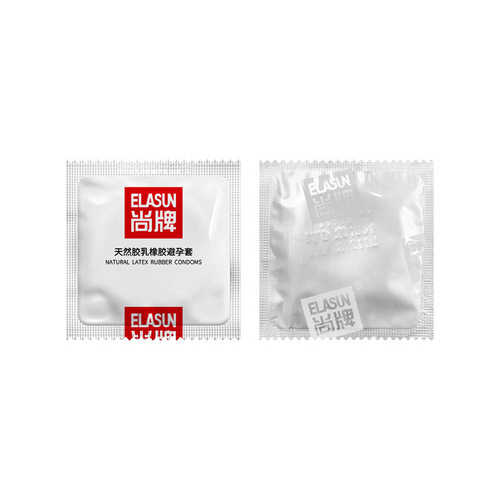 Shang brand condoms, 3 pieces of super large granules, safety condoms, hyaluronic acid adult erotic family planning wholesale and agency 