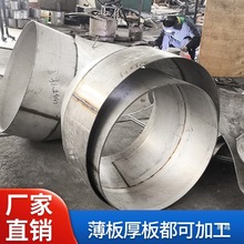 304 310S���P䓰��A��Ͳ������܈A�F�ιܴ�С�^�F��Ͱ