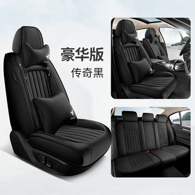 Universal seat cover | Wholesale Export - legendary-black-deluxe-edition-general