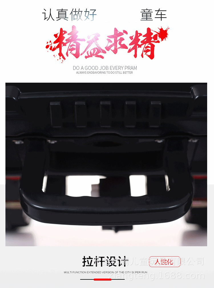 12828160474_945490163