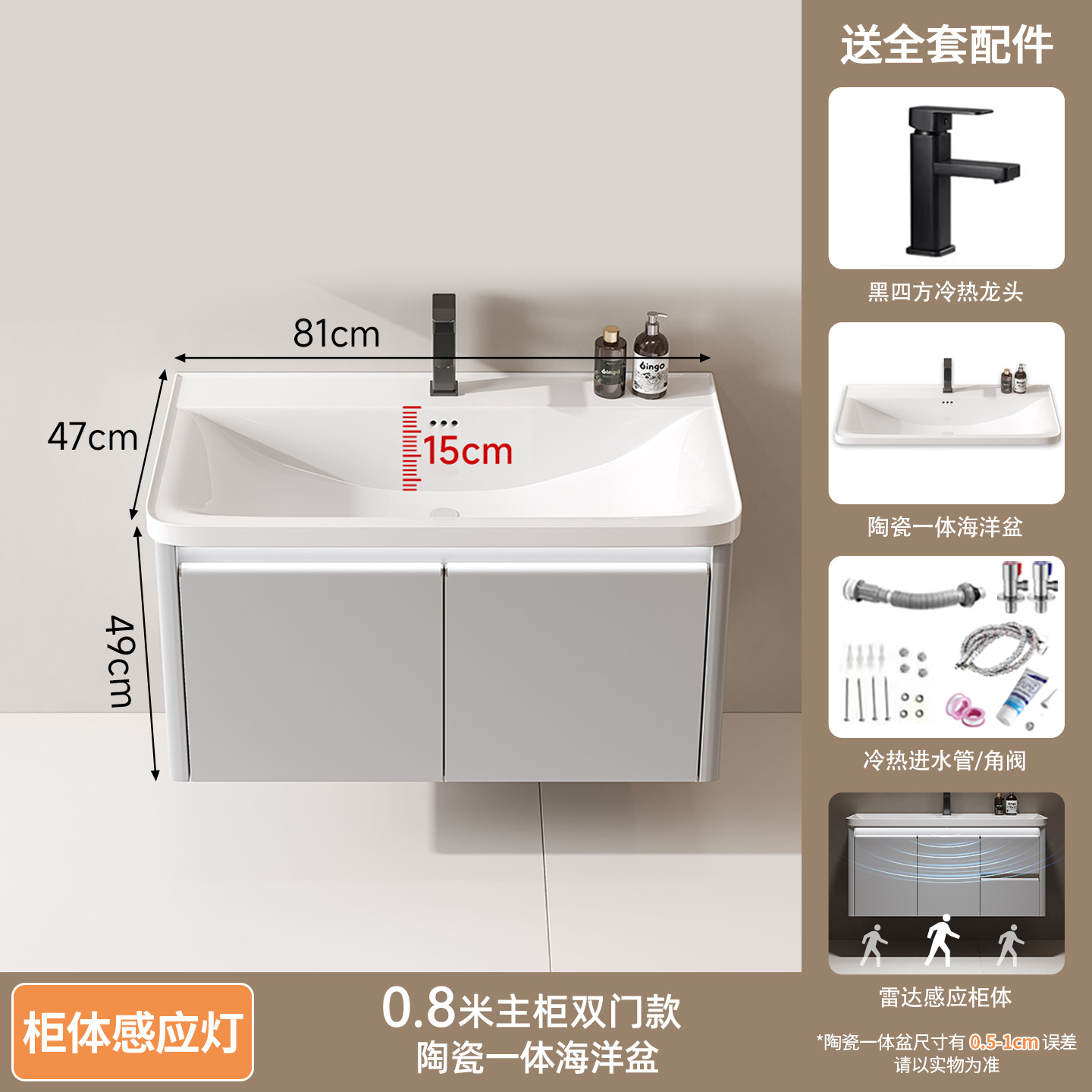Gabinete de baño de panal de aluminio de acero inoxidable grueso cerámica integral cuenca oceánica cuenca cajón de almacenamiento lavabo gabinete de baño