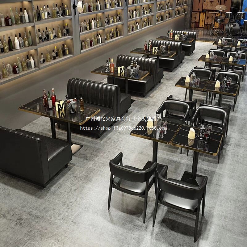 咖啡厅酒吧清吧桌椅组合酒馆西餐烧烤奶茶店沙发复古休闲餐饮卡座|undefined