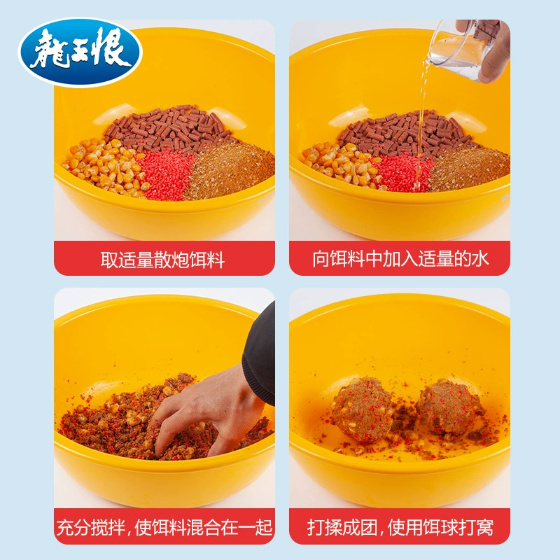 龙王恨 Красные черви, черви-доночники, зёрна, наживки, дикая рыбалка, карась, гнёзда, карась, пища весной и летом