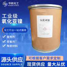 �S�����l���I��������� �Gɫ76%�߼��ȴ�����ɫ�����I�������