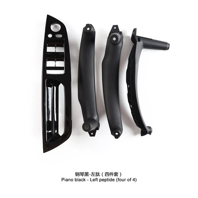 Drive Right-Hand Drive Armrest, Armrest, handle, handle - left-peptide-piano-black-set-of-4