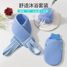 ����������ɰ�L�l���󱳳��˼Ӻ������p��ȥ����ϴ������