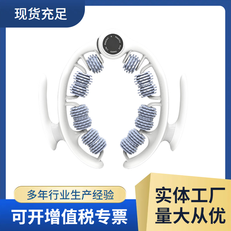 Ring Leg Clamp Roller Silicone Thin Calf Massager Leg Muscle Elimination Yoga Fitness Training Auxiliary Equipment