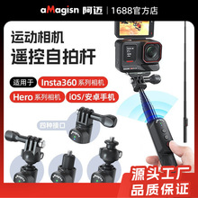 ���~aMagisn�\�����C�{���b�������ėUӰʯInsta360�֙CGoPro���