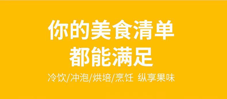 Freeze-Dried Passion Fruit Tea 500g Guangxi Dried Fruit Tea Ingredients for Hot or Iced Brewing preparation