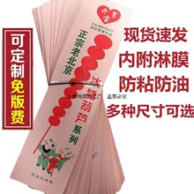 �Ǻ��J�������Ǻ��J���b����ţƤ�����ϱ����Ǻ��J��Ĥ���Ӱ��]