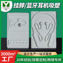 ���܃�����ӻ��yƷ�o�wƷ���C�ֱ����ܺ����ʳƷ�бP���ܰ��b