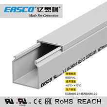 EASCO���۽^������ȫ���]PVC��ɫ�Ӻ���ȼ�߾���35mm��*35mm��