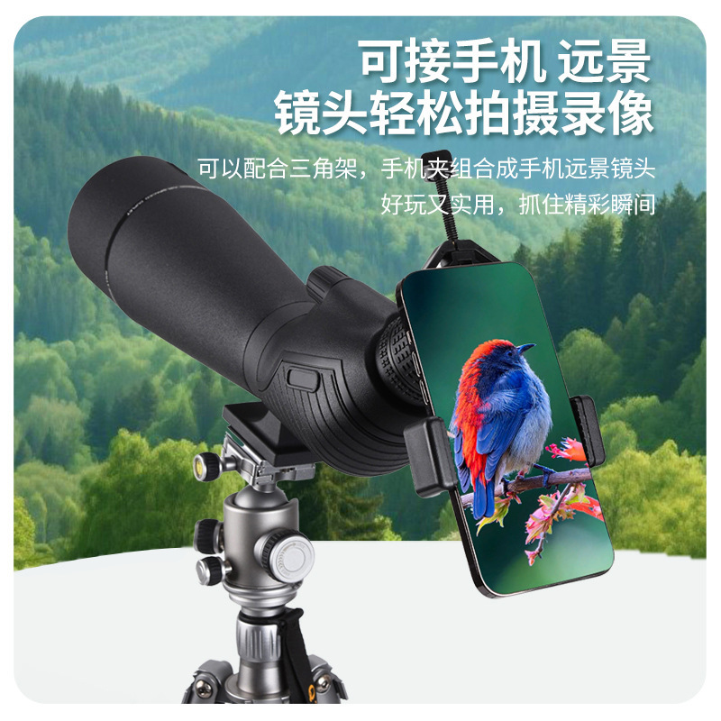 贝雅特单筒望远镜高倍高业级观鸟镜变倍大口径户外观景天文观鸟|undefined