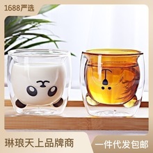 ins风可爱卡通小熊猫爪双层玻璃杯子家用牛奶咖啡高颜值创意礼品