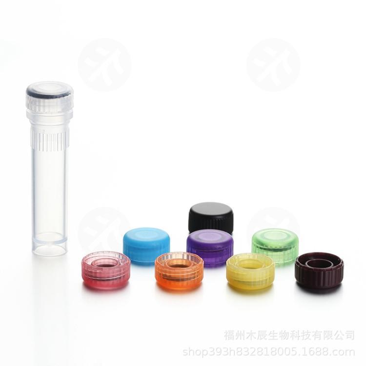 MUCU 2.0ml可站立 透明管身管盖一体 样品保存管500个/盒5612008