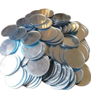 Cheap Supply Acrylic Lens PS/PC/PVC Lens Production Plastic Crafts Manufacturers