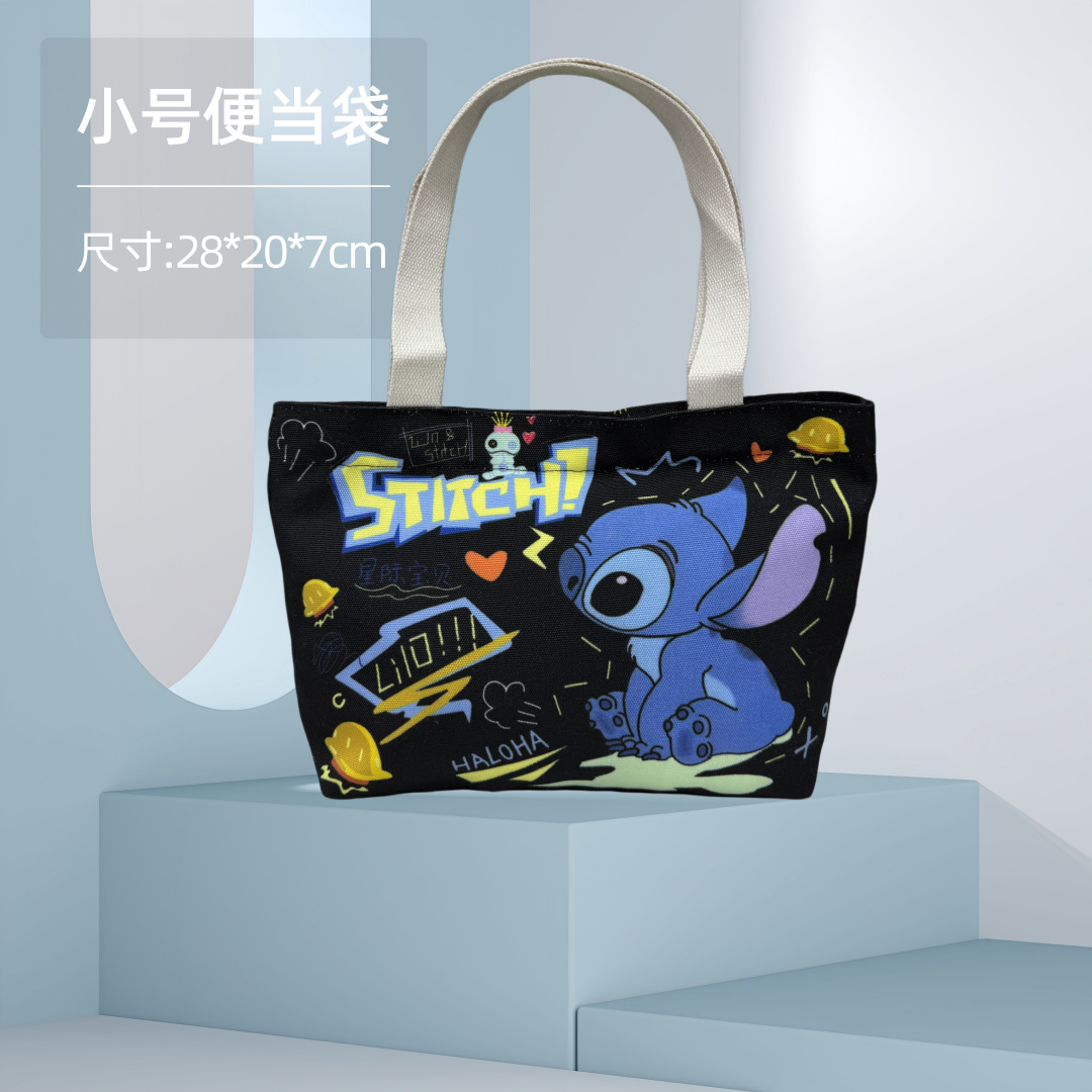 Stitch 3; Bolsa bento pequeña 28*20*7cm