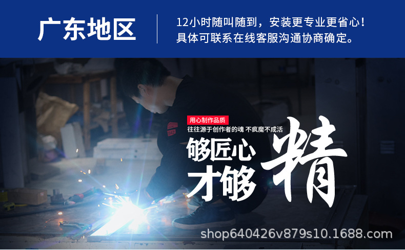 杰百沃品牌详情_02.jpg