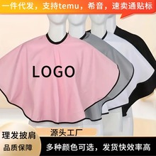 Ⱦ�l��������������l�������y����l�ȳ��ˇ������l����