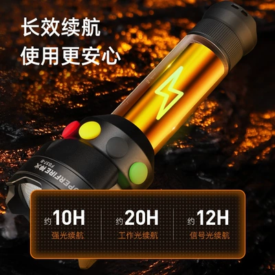 lamp outdoor household flashlight, UV fənərlər