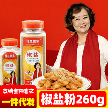 ���m���ҽ��}���{ζ����ը�������Ϸۼ������ÿ��~ƤƤ�rպ������