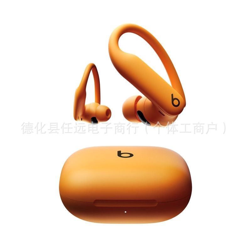 【在庫あり】越境配送対応 B.Power Pro2 三機能一体型APP搭載 イヤーフック型スポーツBluetoothヘッドホン|undefined