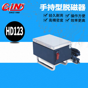 ����̨����չ�ֳ�ʽÓ���� ƽ��Ó���� HD123