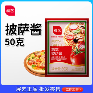 չˇ���_�u50g*4������ţ����������u�h��֥ʿ�R�K�����{ζ���u