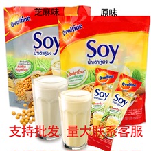 泰國進口阿華田soy豆奶速溶豆漿粉364g沖劑原味早餐袋裝沖飲批發