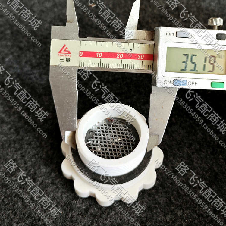 Dongfeng Agricultural Machinery Yancheng Jinma Changchai Engine Oil Filler Cover 490/495 Diesel Engine Valve Cover Small Cover