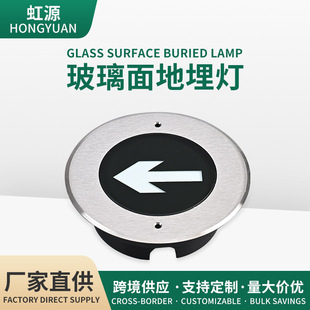 Embedded Fire Emergency Underground Light Stainless Steel Ground Evacuation Indicator Light Safety Exit Light Accessories