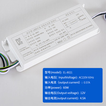 �ˣ��J�C���ãã��J�C���x�o�l�W���Դ   EL-8021