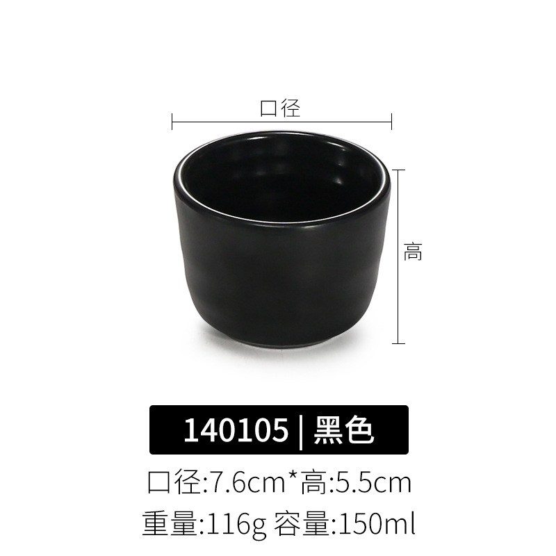 Tazas de melamina cubiertos comerciales japoneses tazas de plástico de porcelana negra restaurantes hot pot tienda tazas de agua de resina tazas de té tazas de vino