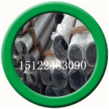6061��ڏ��X�� 6061-T6����X�� 6061��ֱ���X�h 呴��X��