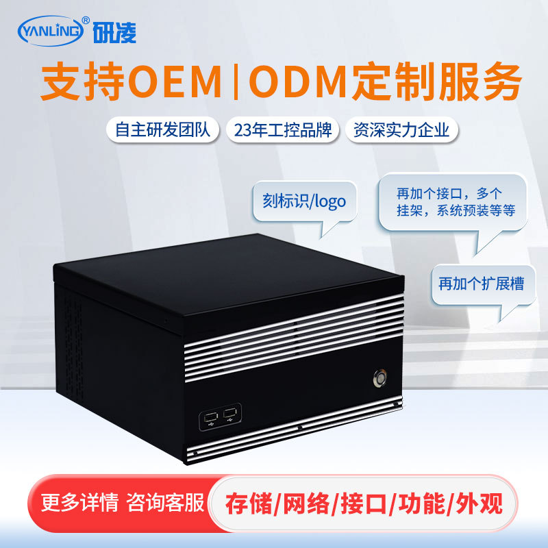 ZPCϵH81ػ˫VGA10RS232മڹҵPCIEչ