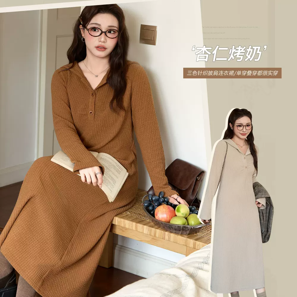 韩系简约直筒抗条针织连衣裙冬季胖mm大码女装宽松显瘦裙子65528