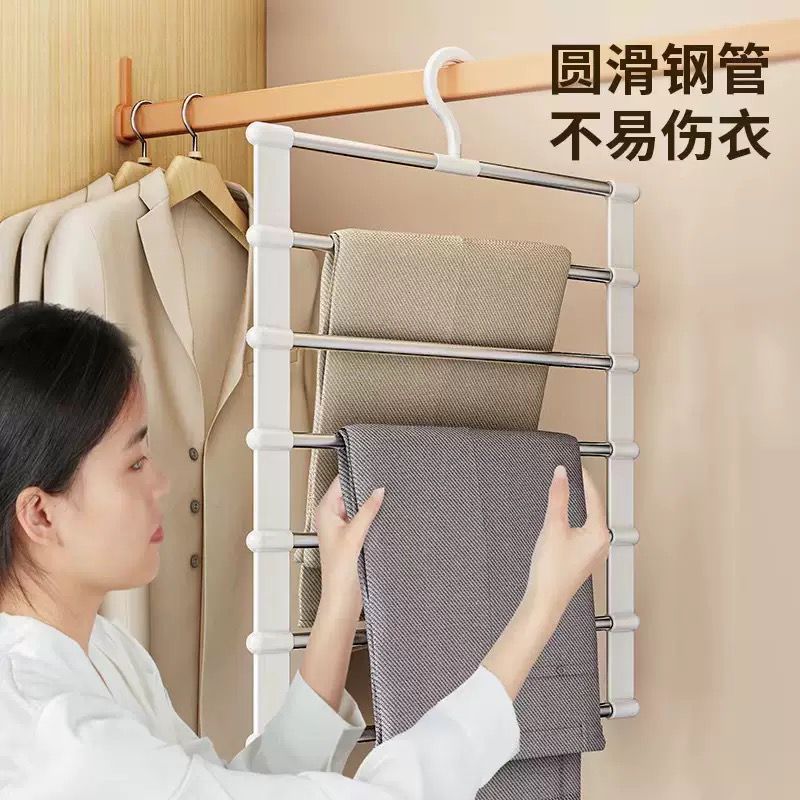 パンツラック専用折りたたみハンガーはしご家庭用収納アーティファクトパンツ多層滑り止め多機能シームレス|undefined