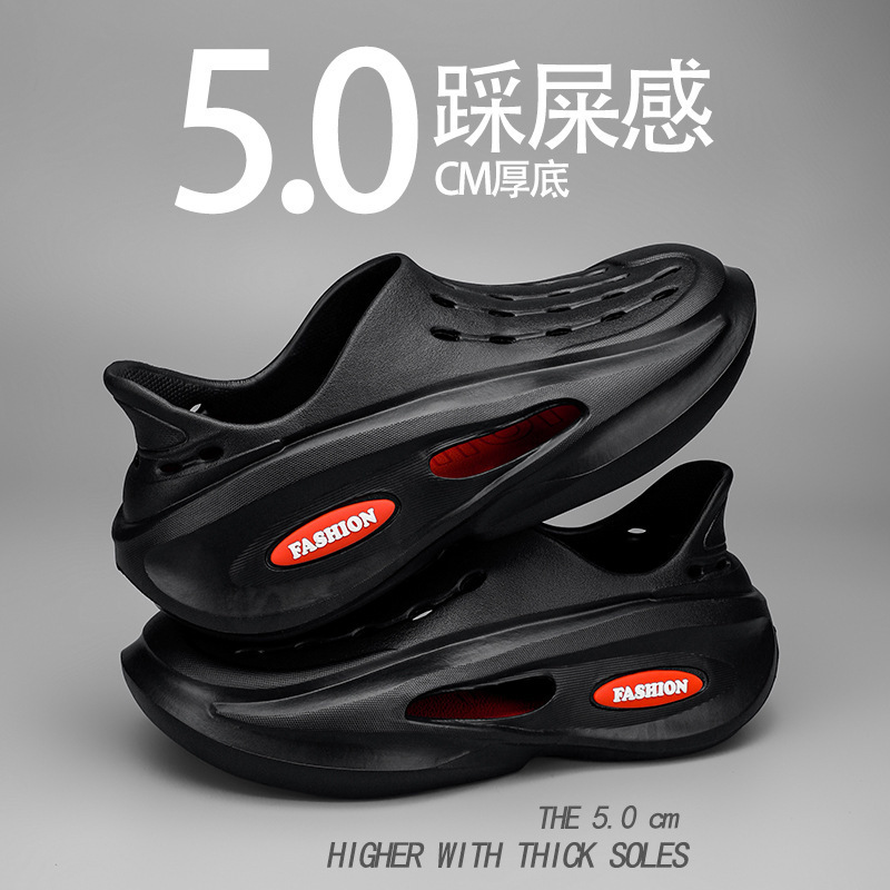 Dongdong zapatos para hombres 2024 nuevo verano sandálias de playa de fondo grueso para hombres zapatillas de conducción de doble uso