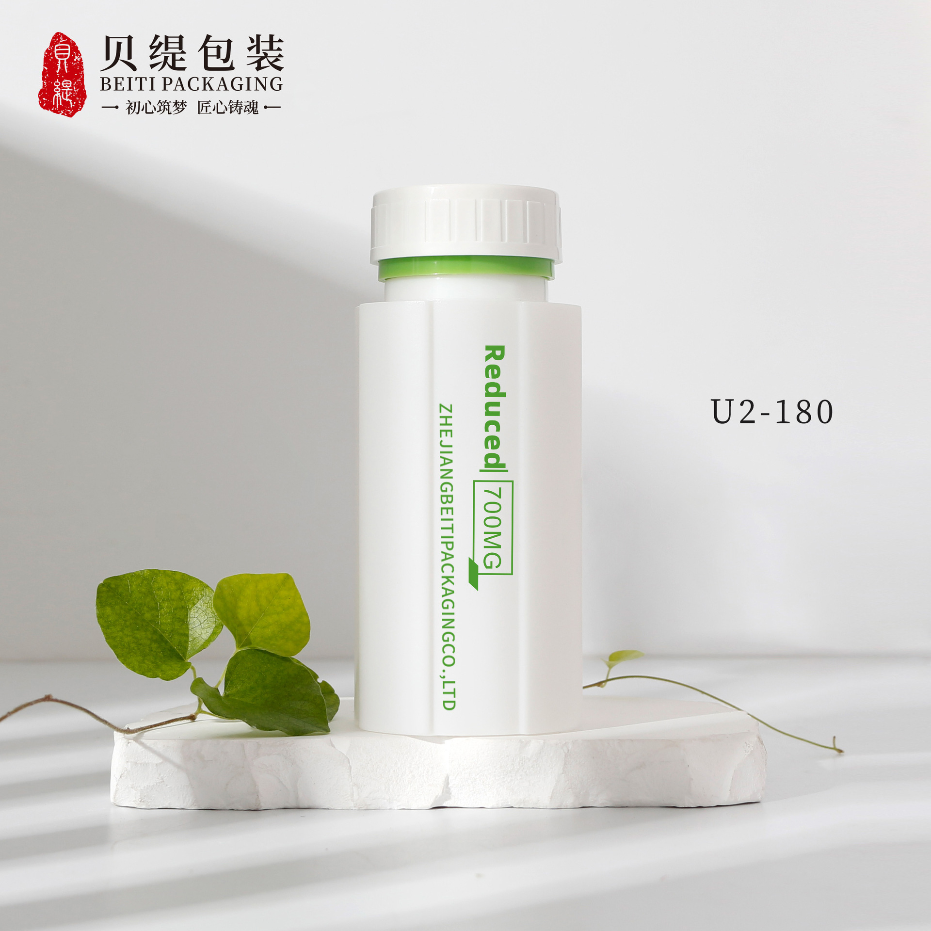 180ml保健品瓶虾青素胶囊PE药瓶乳杆菌咀嚼片千林瓶密封塑料瓶