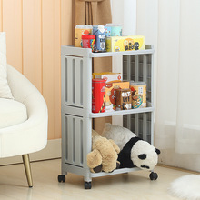 家用客厅玩具零食收纳架塑料置物架厨房杂物调味瓶分类多层置物架