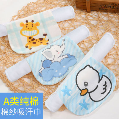 Suction Hanjin children baby children Khan pad Sling Cotton cloth Super large lovely kindergarten wholesale